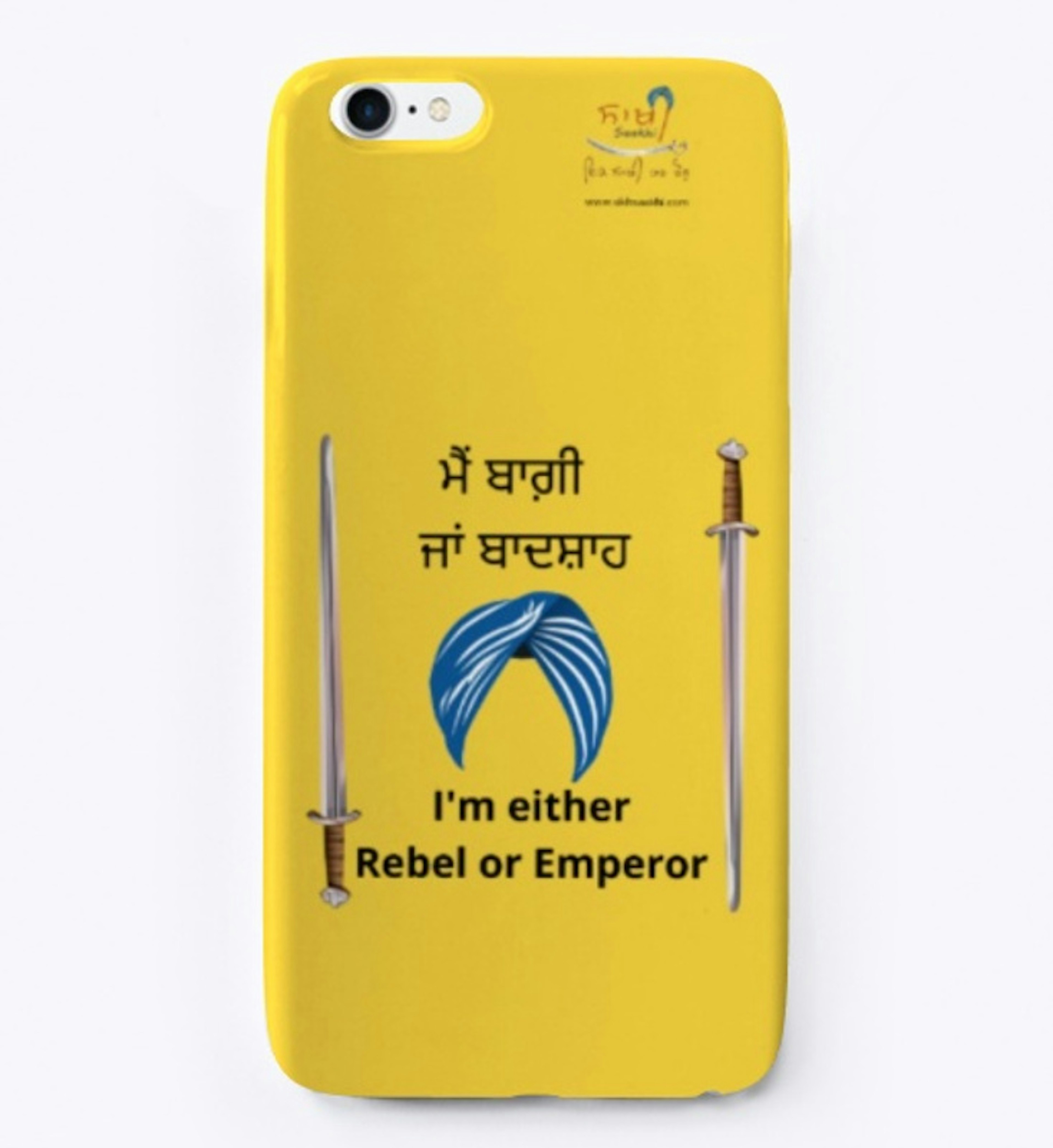 Rebel or Emperor